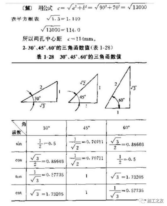 微信截图_20210611174358.jpg