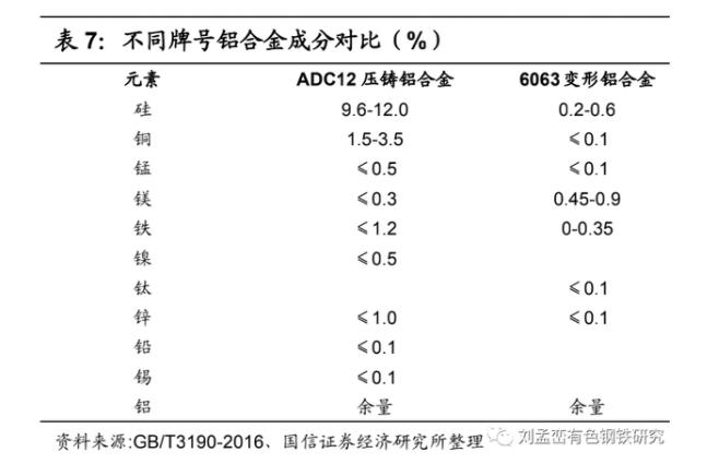 微信截图_20210623164637.jpg